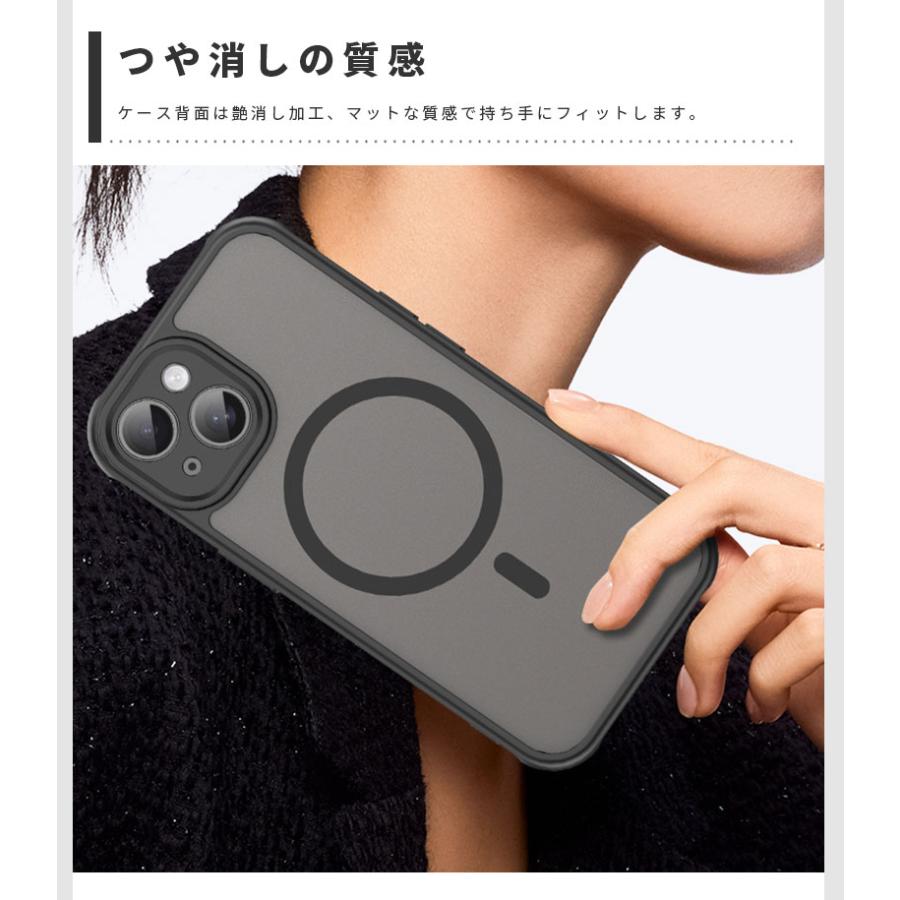 スマホケース iphone 15 plusケース 15ケース magsafe対応ケース