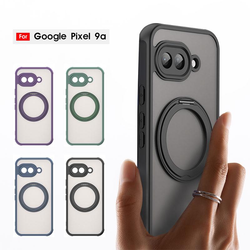 スマホケース Google Pixel 9aケース 指紋防止 グーグルピクセル