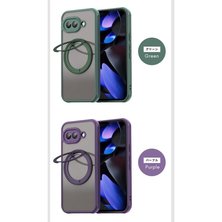 スマホケース Google Pixel 9aケース 指紋防止 グーグルピクセル
