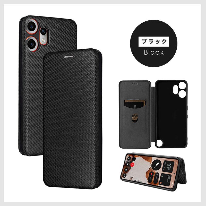 スマホケース Nothing CMF Phone 2 Proケース 手帳型 nothing cmf