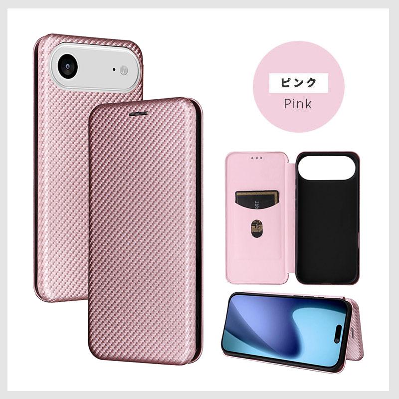 スマホケース iPhone 17ケース 手帳型 Airケース カーボン調