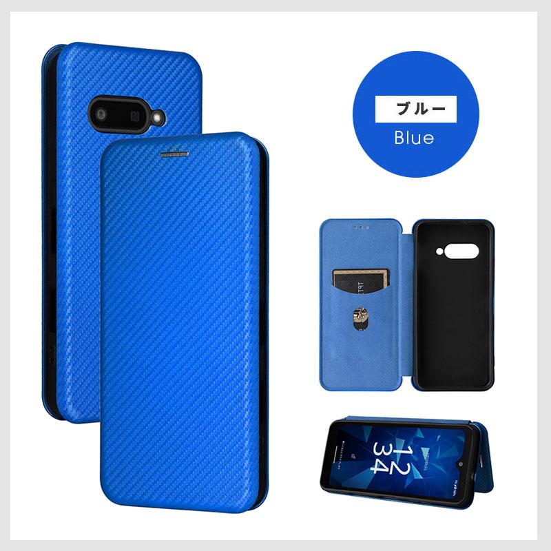 スマホケース DIGNO SX3 KYG02 SX4 KC-S305 Wi-Fi KC-S205 BX3 Plus