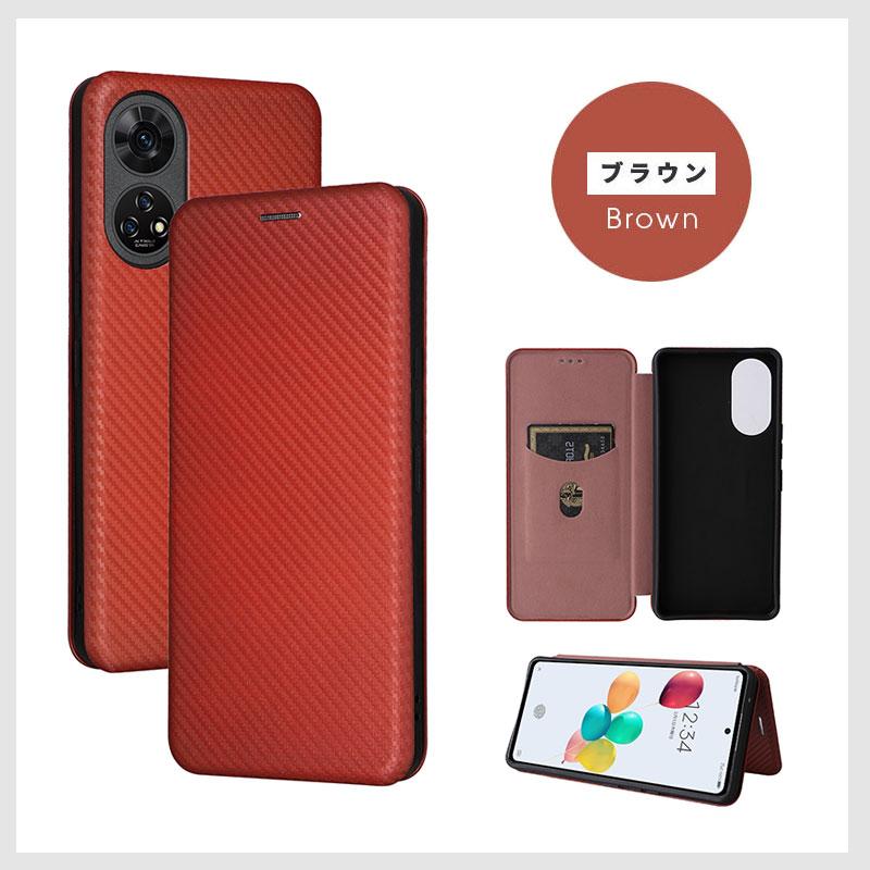 スマホケース ZTE あんしんファミリースマホ A303ZTケース 手帳型
