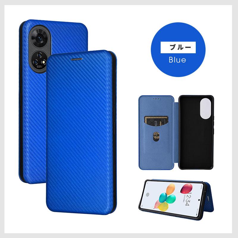 スマホケース ZTE あんしんファミリースマホ A303ZTケース 手帳型