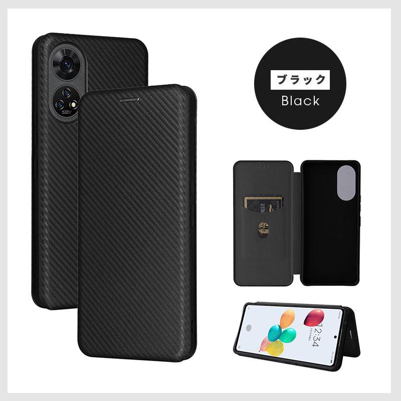 スマホケース ZTE あんしんファミリースマホ A303ZTケース 手帳型