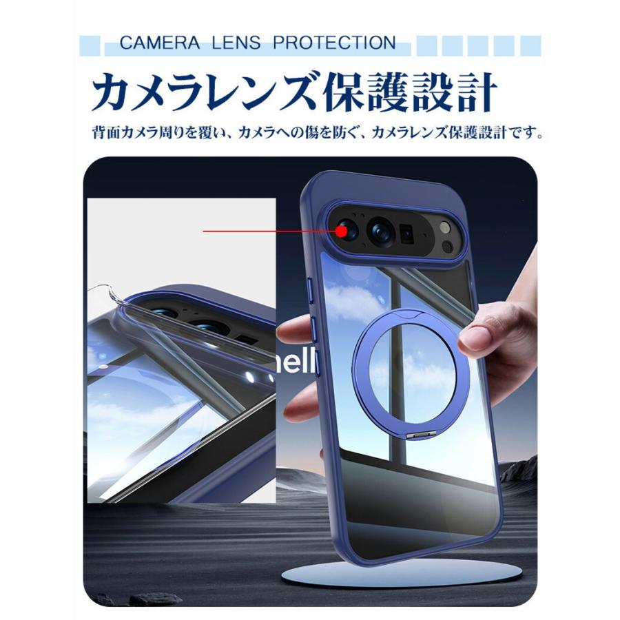 Google Pixel 10/10 Pro ケース カバー リング付き クリア かわいい
