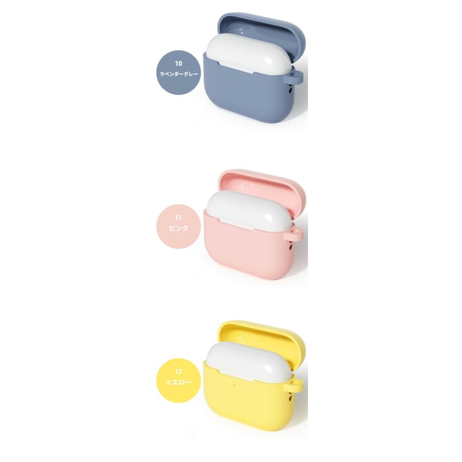 【美品】Apple AirPods Pro 3 ケース 全12色】airpods pro 3 ケース airpods カバー エアーポッズプロ