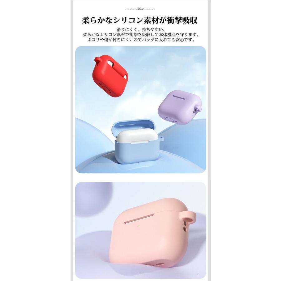 全12色】airpods pro 3 ケース airpods カバー エアーポッズプロ