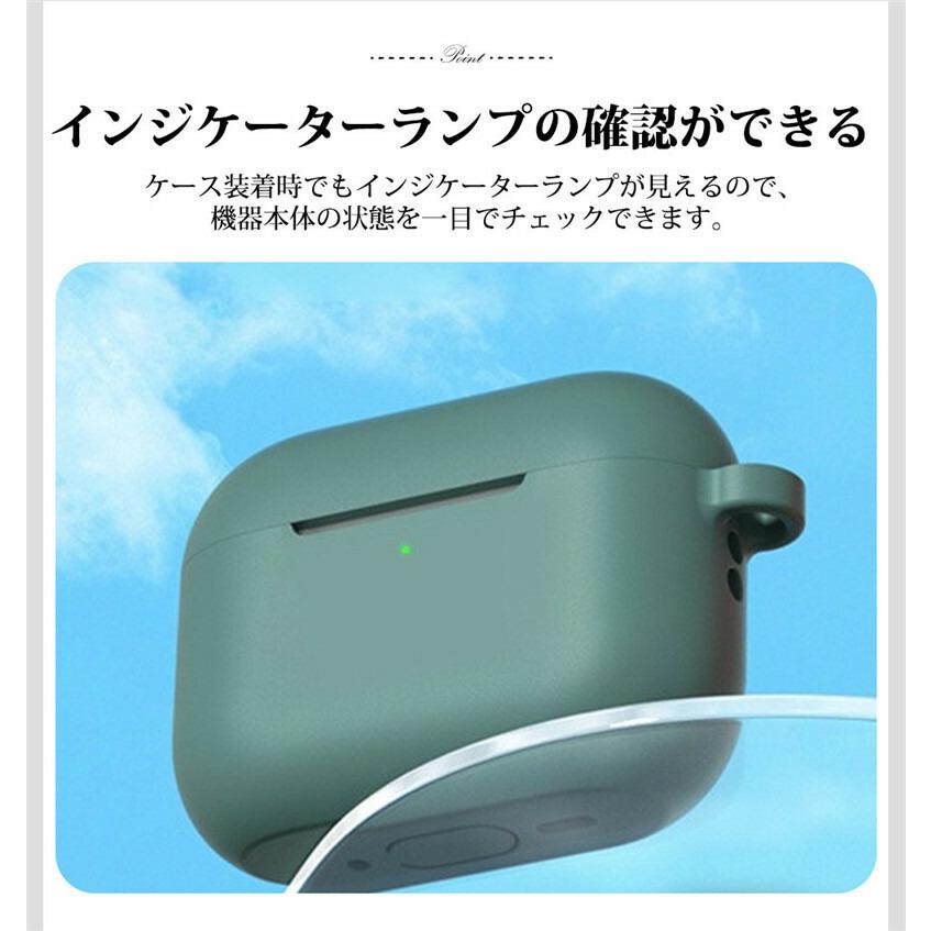 【美品】Apple AirPods Pro 3 ケース 全12色】airpods pro 3 ケース airpods カバー エアーポッズプロ