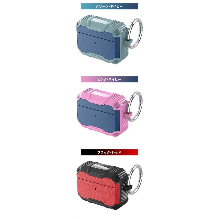 全10色】airpods pro 3 ケース airpods proケース 第3世代