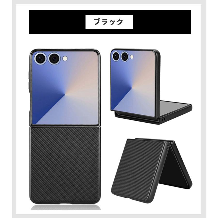 スマホケース Galaxy Z Flip7 SC-55F/SCG35 ケース レザーケース