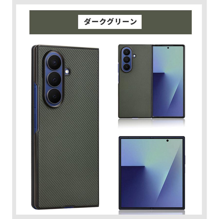 スマホケース Galaxy Z Fold7 SC-56F/SCG34 ケース galaxy z fold7