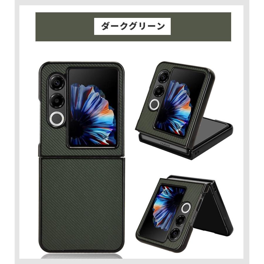 スマホケース nubia Flip 2 A404ZTケース ZTE Libero A304ZT カバー