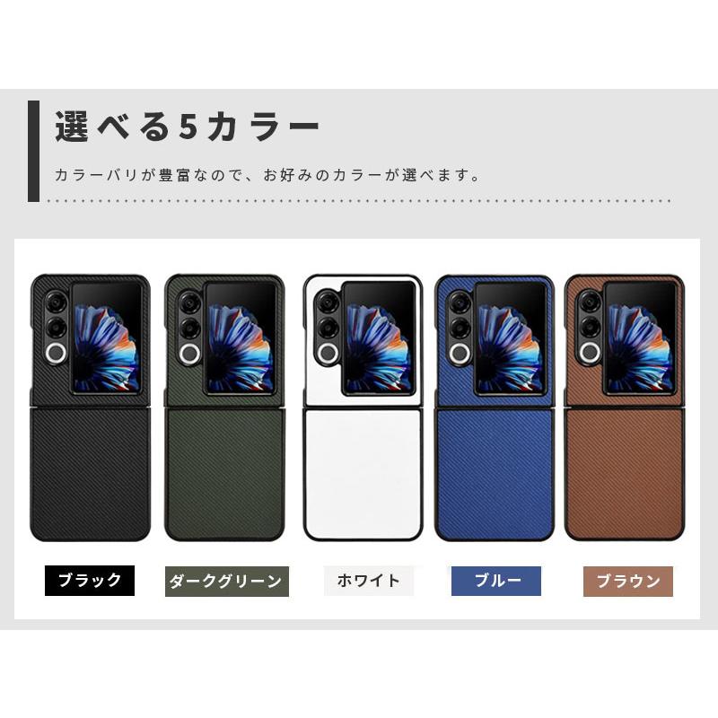 スマホケース nubia Flip 2 A404ZTケース ZTE Libero A304ZT カバー