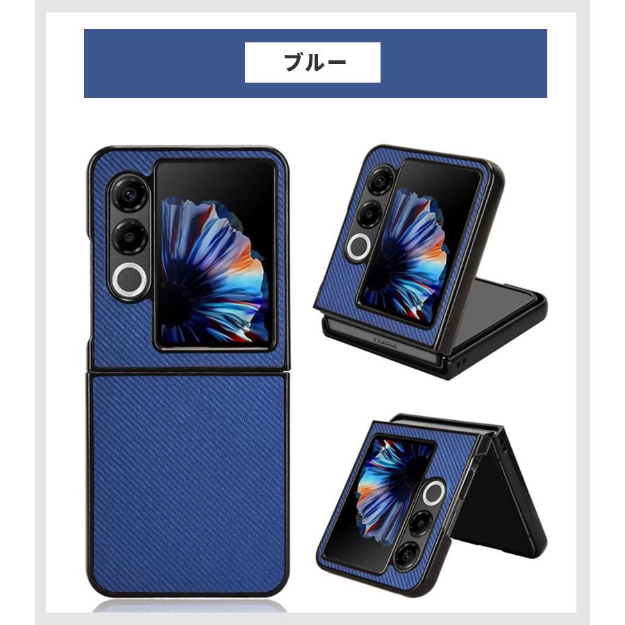 スマホケース nubia Flip 2 A404ZTケース ZTE Libero A304ZT カバー