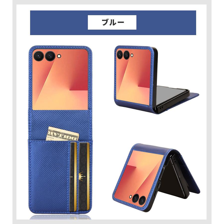 スマホケース Galaxy Z Flip7 SC-55F/SCG35 ケース レザーケース