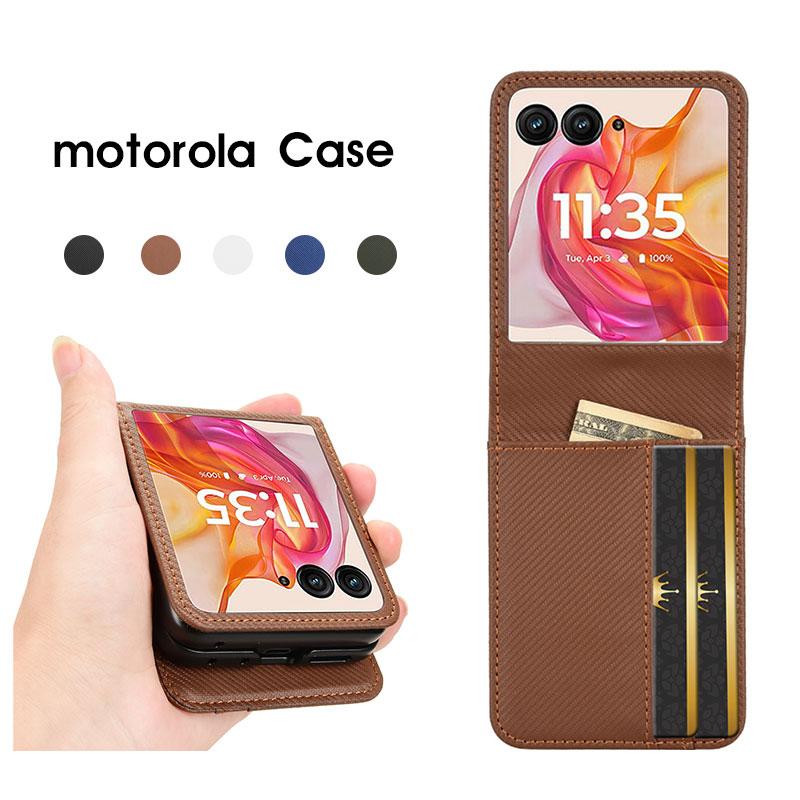 スマホケース moto razr 60 / 60sケース レザーケース motorola ultra