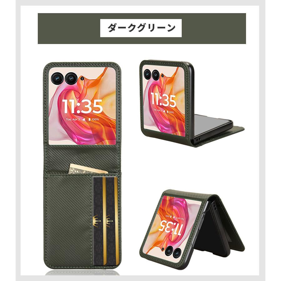 スマホケース moto razr 60 / 60sケース レザーケース motorola ultra