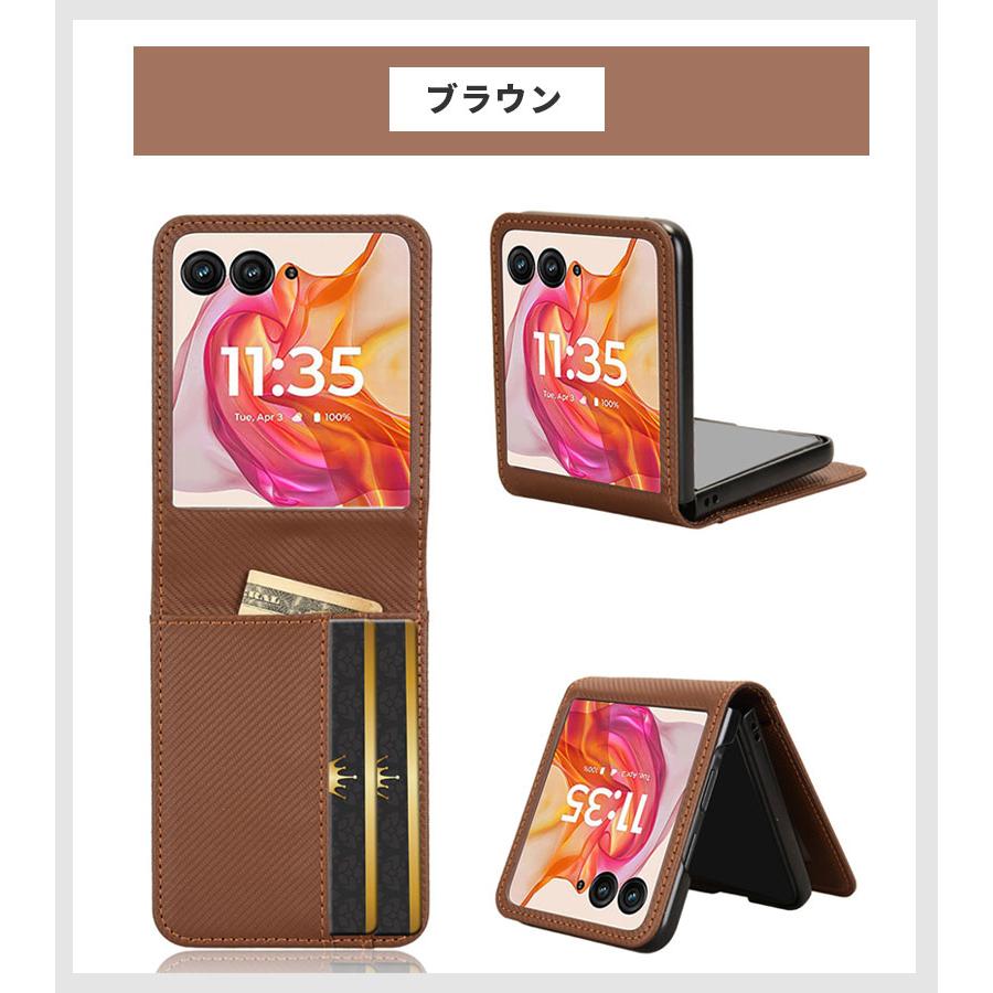 スマホケース moto razr 60 / 60sケース レザーケース motorola ultra