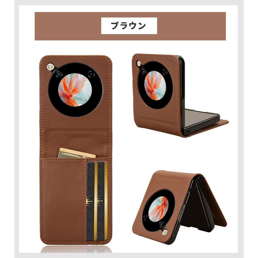 スマホケース nubia Flip 2 A404ZTケース ZTE Libero A304ZT カバー