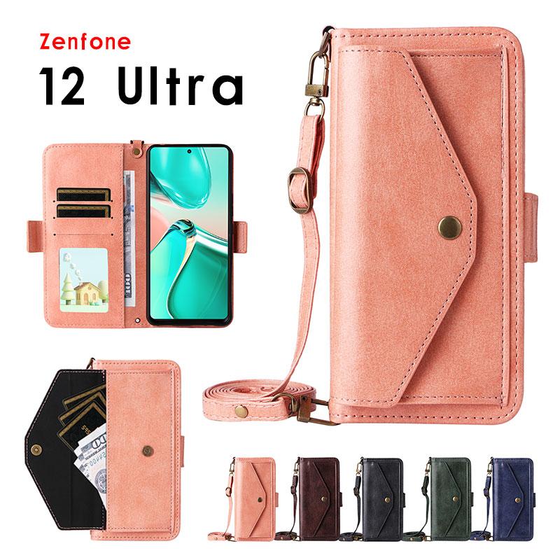 スマホケース ASUS Zenfone 12 Ultraケース 手帳型 ゼンフォン ultra