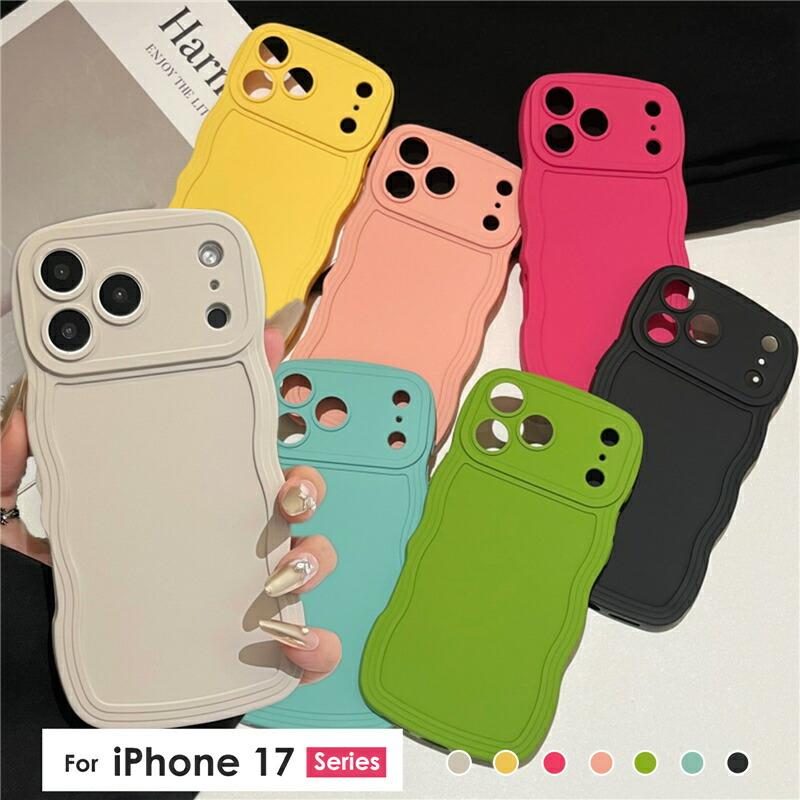 iPhone17 ケース かわいい Pro うねうね 波紋枠 iPhone17promax iPhone
