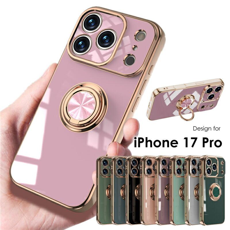 ケースティファイ　iPhone 17pro リングケース iPhone 17 Pro ケース カバー リング付き iPhone17Pro 耐衝撃 iPhone17