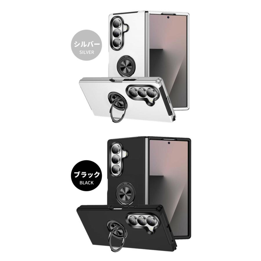 Galaxy Z fold7 ケース カバー リング付き ギャラクシーZ FOLD7