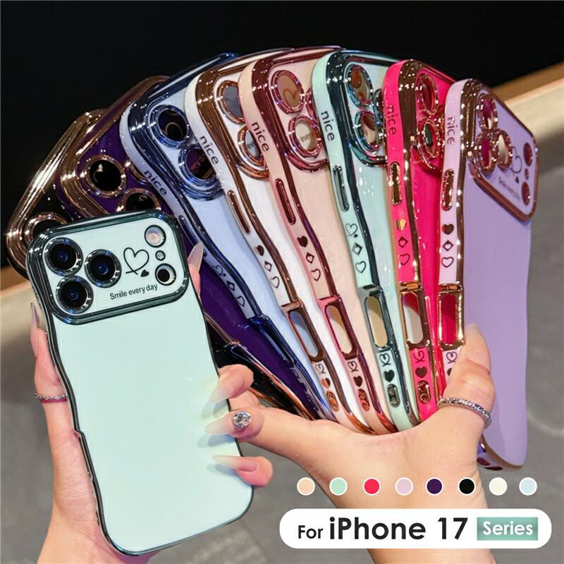 iPhone17 ケース かわいい iPhone17Pro うねうね 波紋枠iPhone17promax