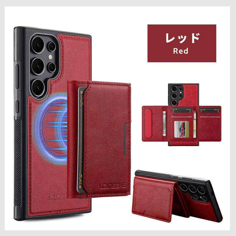 ≪ magsafe対応 着脱式カードケース ≫ スマホケース Galaxy S25ケース