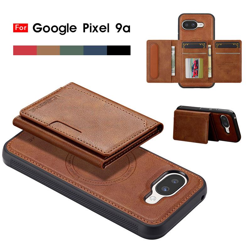 ≪magsafe対応 着脱式カードケース≫ スマホケース Google Pixel 9a