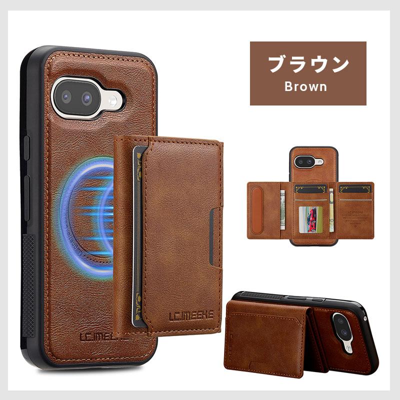 ≪magsafe対応 着脱式カードケース≫ スマホケース Google Pixel 9a