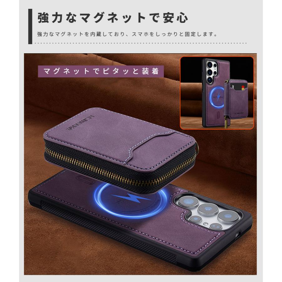 ≪ magsafe対応 着脱式カードケース ≫ スマホケース Galaxy S25ケース