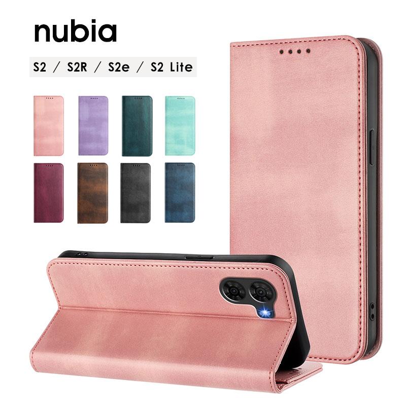 nubia S2R本体 保護ケース付き ≪ 合皮 手帳型 蓋ピタッケース ≫ スマホケース nubia S2Rケース