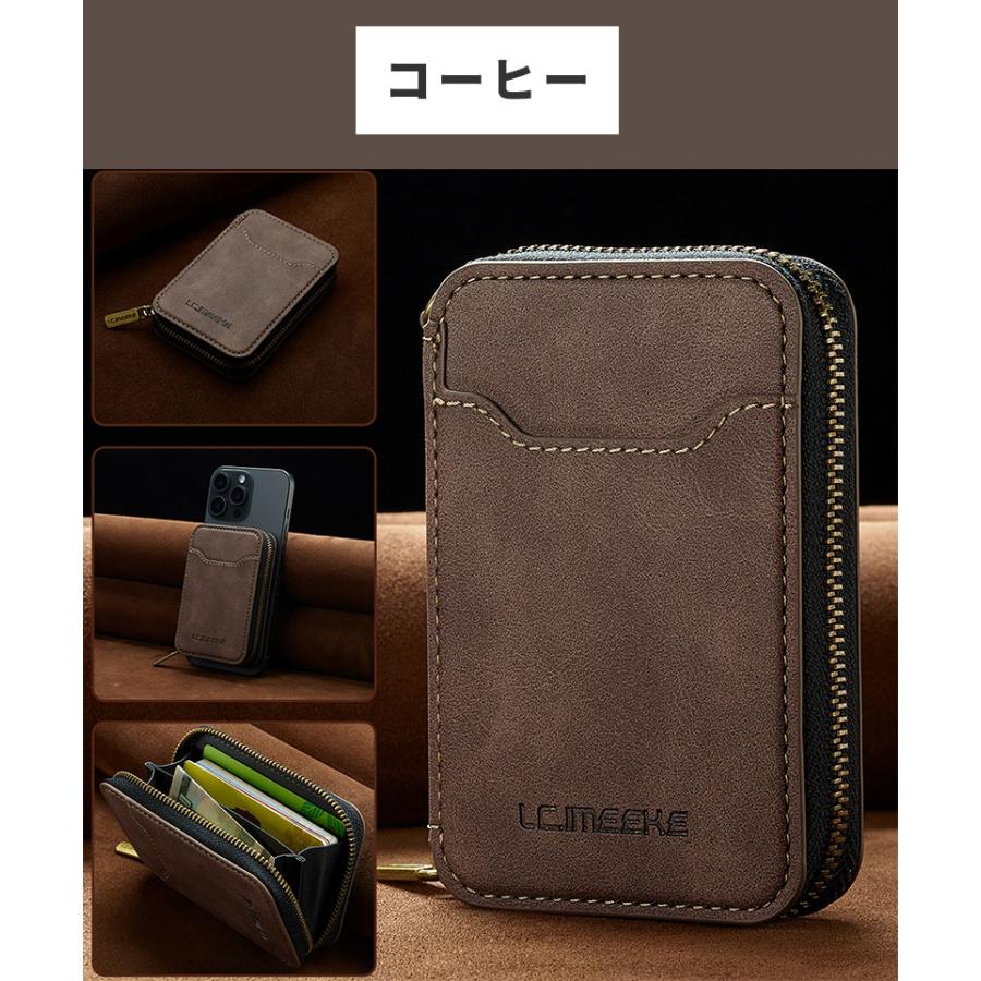 MagSafe カードケース 着脱式 カードポケット スマホスタンド