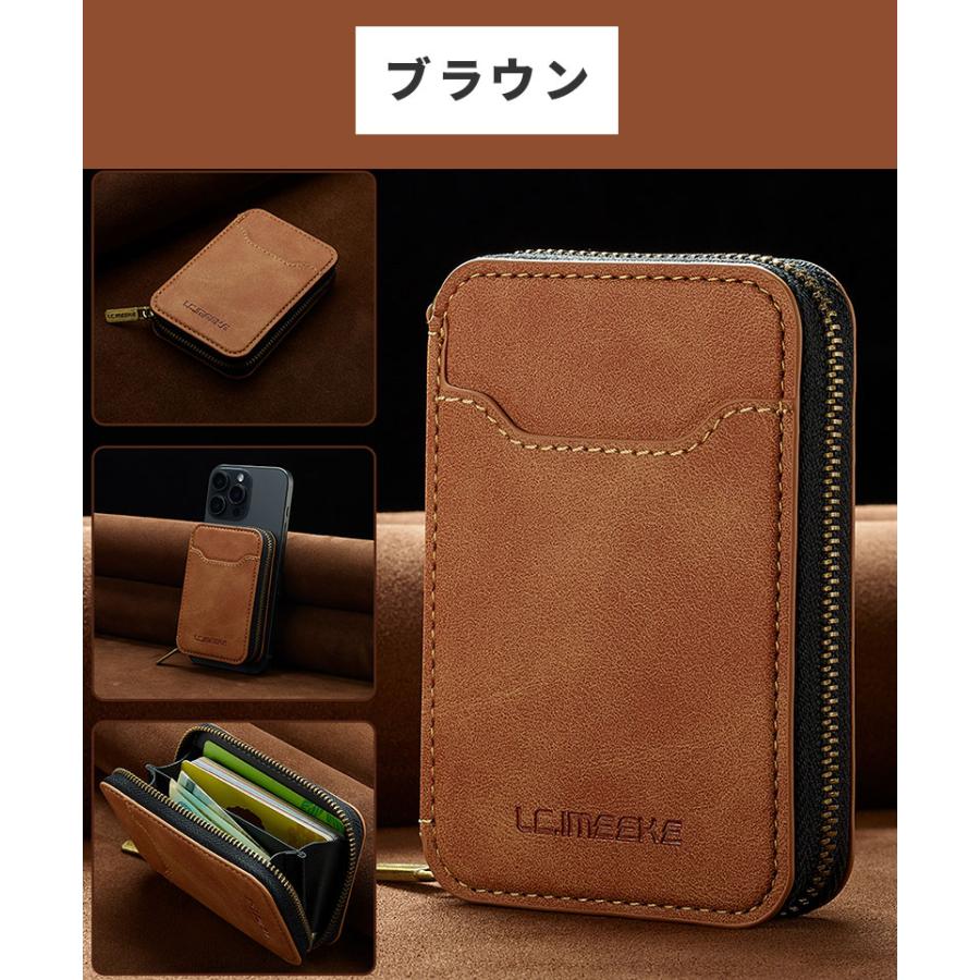 MagSafe カードケース 着脱式 カードポケット スマホスタンド