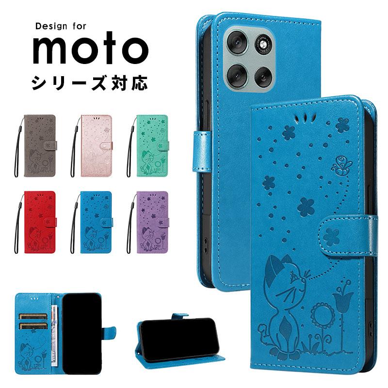 スマホケース moto g66j 5Gケース 手帳型 g66y 型押し 猫柄 g64y 全面