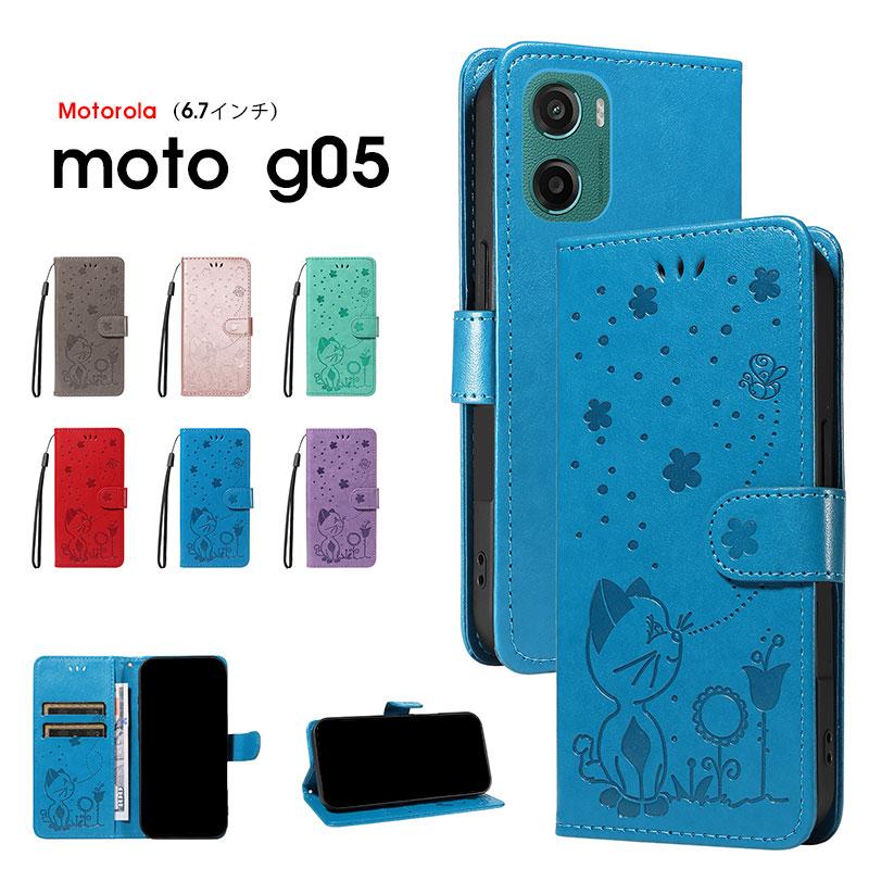 スマホケース Motorola Moto G05 ケース 型押し 猫柄 モトローラ