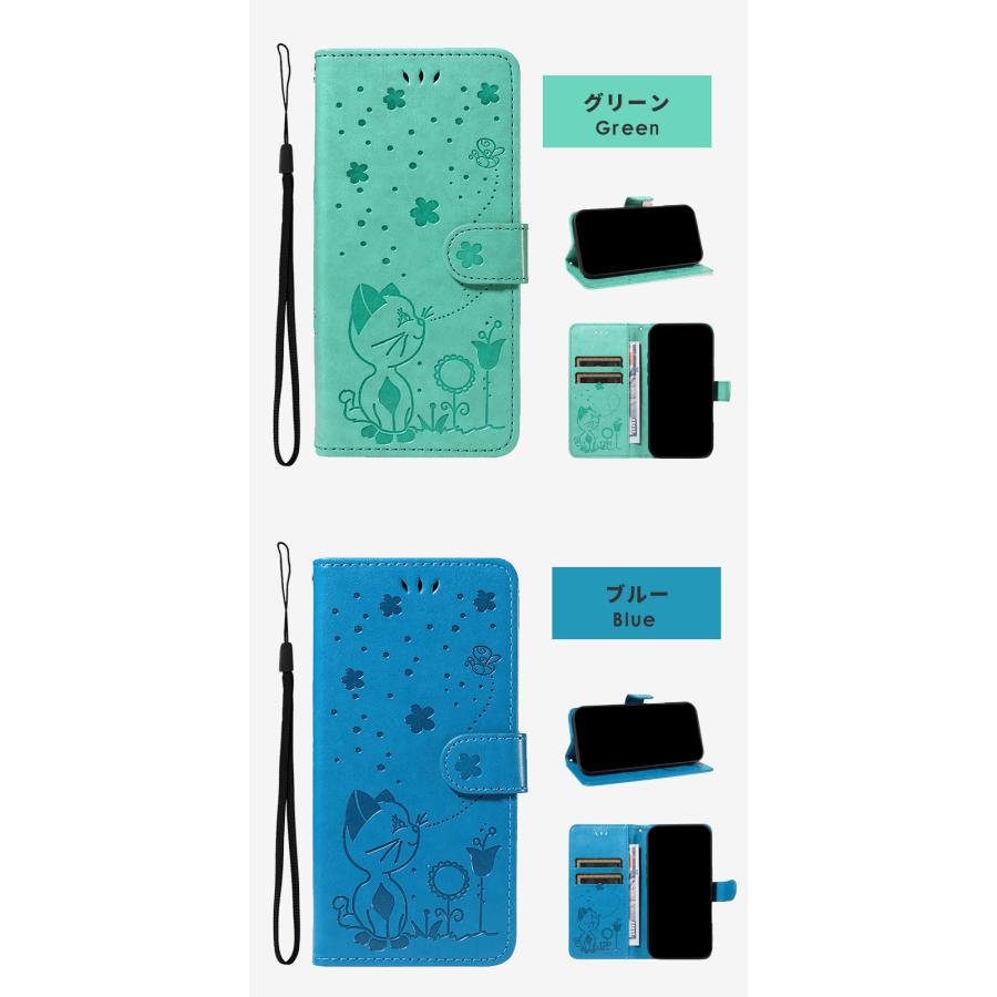 スマホケース Galaxy S26ケース 手帳型 galaxy s26 ultraケース 型押し