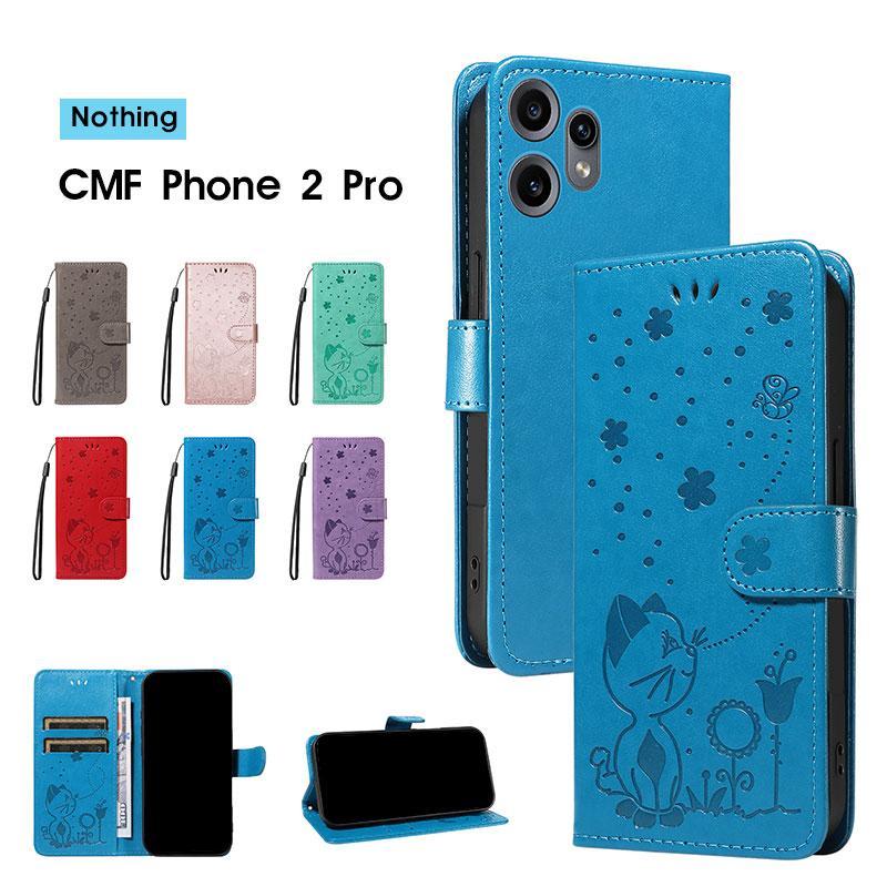 スマホケース Nothing CMF Phone 2 Proケース 手帳型 nothing cmf