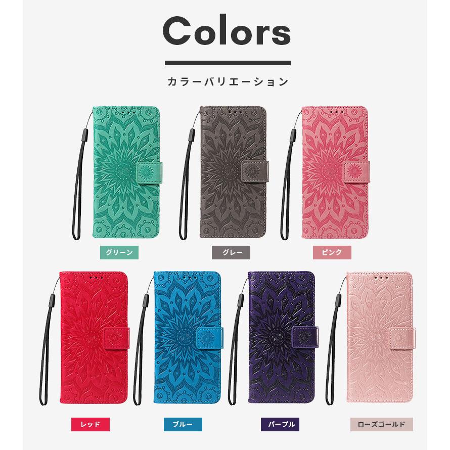 手帳型/多機種対応ケース「藤原妹紅」Android可 スマホケース moto g66j 5Gケース 手帳型 g66y 型押し 花柄 g64y