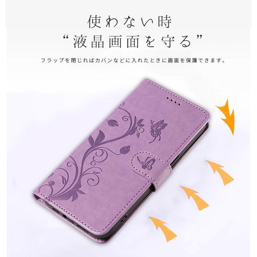 スマホケース moto g66j 5Gケース 手帳型 g66y 型押し 蝶柄 かわいい