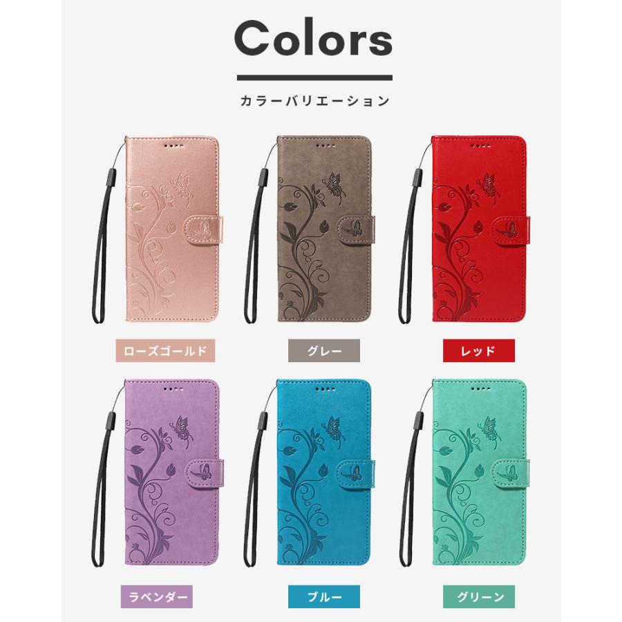 スマホケース moto edge 60 proケース 手帳型 60s pro カバー 型押し