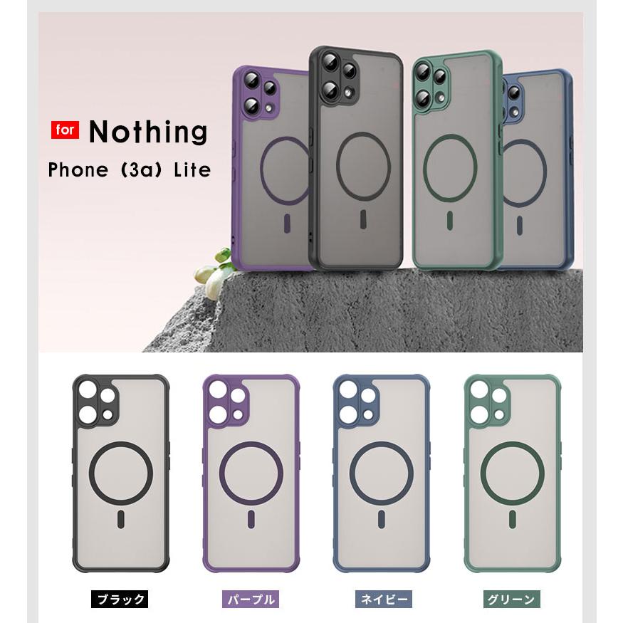 スマホケース Nothing Phone (3a) Liteケース magsafe対応ケース