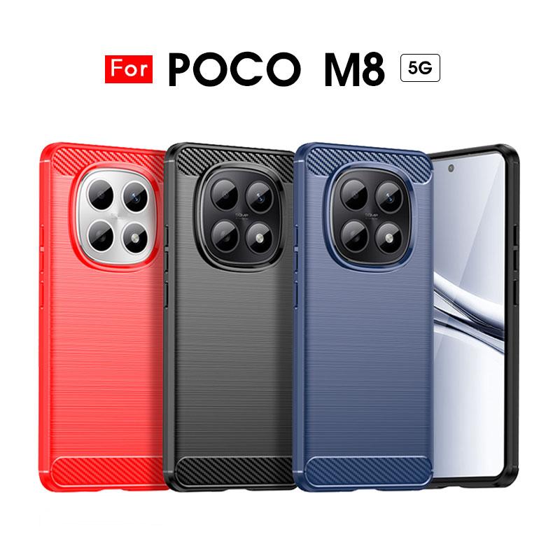 スマホケース POCO M8 5Gケース カーボン調 Xiaomi 耐衝撃ケース