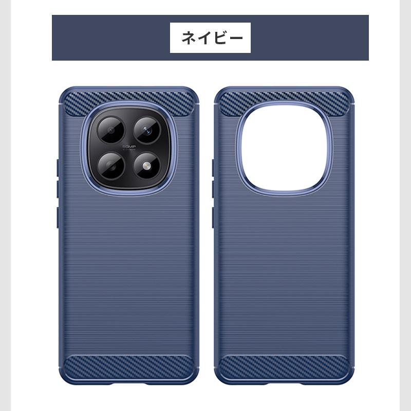 スマホケース POCO M8 5Gケース カーボン調 Xiaomi 耐衝撃ケース