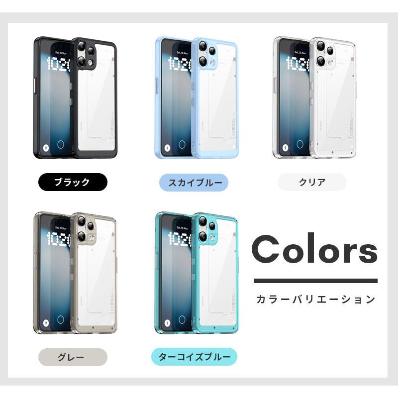 スマホケース Nothing Phone (3a) Liteケース 耐衝撃ケース ナッシング