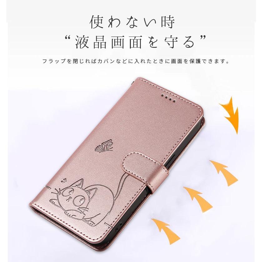 スマホケース moto g66j 5Gケース 手帳型 g66y 型押し 猫柄 g64y