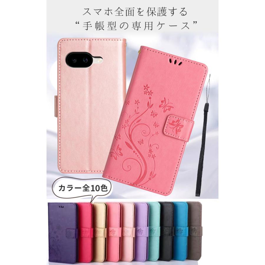 スマホケース Google Pixel 10aケース 手帳型 google pixel 10a ケース