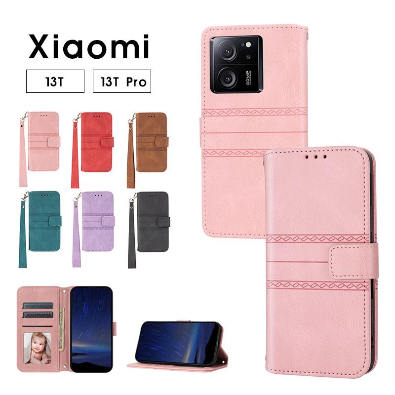 スマホケース Xiaomi 13Tケース 手帳型 13T Proケース ストラップ付き